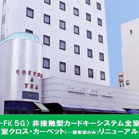 小牧シティホテル Esterno foto