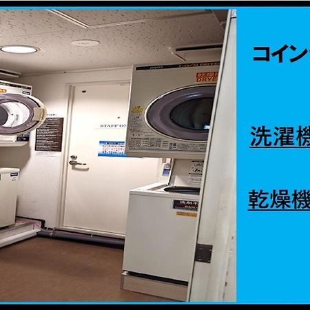 小牧シティホテル Esterno foto