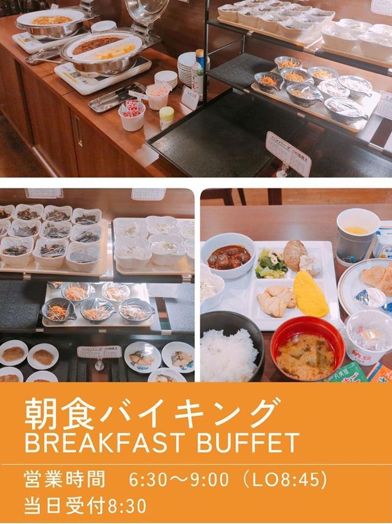 小牧シティホテル Esterno foto